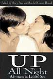 Up All Night: Adventures in Lesbian Sex