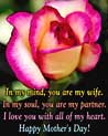 In My mind you are my wife Free Ecard for Lesbian, Bi, Straigtht Moms