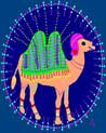 Free Camel Song Animal Ecard