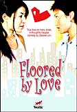 Floored by Love, lesbian movie, lesbian film